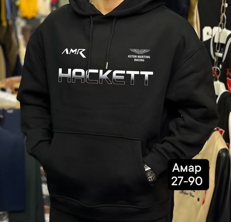 кофта худи,мужская толстовка,толстовка,кофта толстовка,кофта с капюшоном