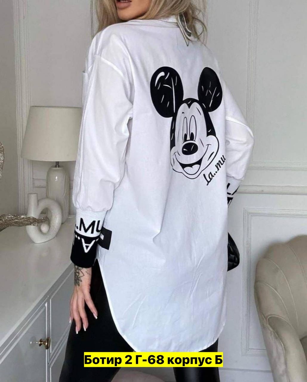 женская рубашка,рубашка,блузка рубашка,рубашкa школьная,женские блузки и рубашки