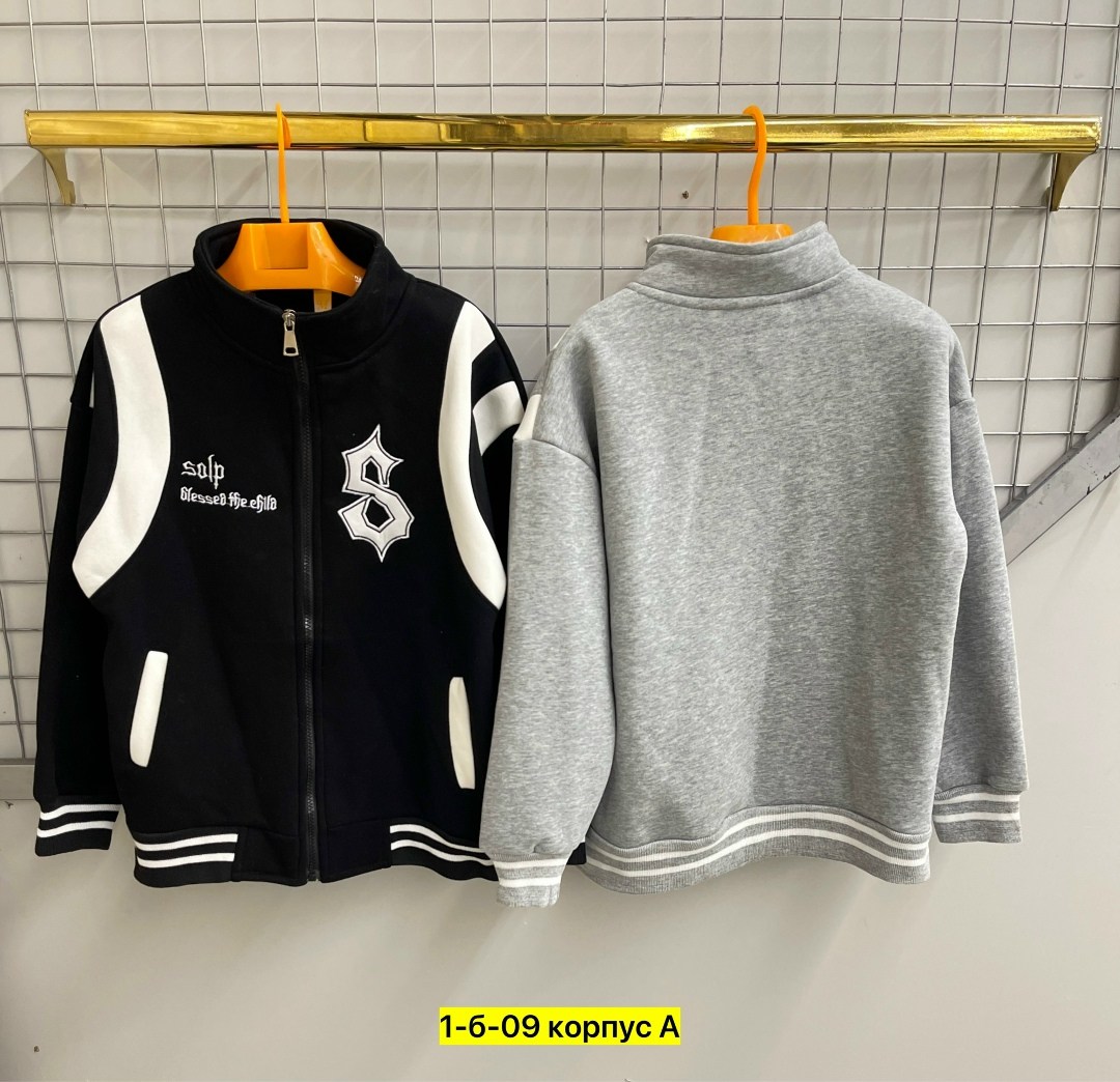 бомбер детские,бомбер для мальчика,куртка бомбер,детская кофта,теплая кофта