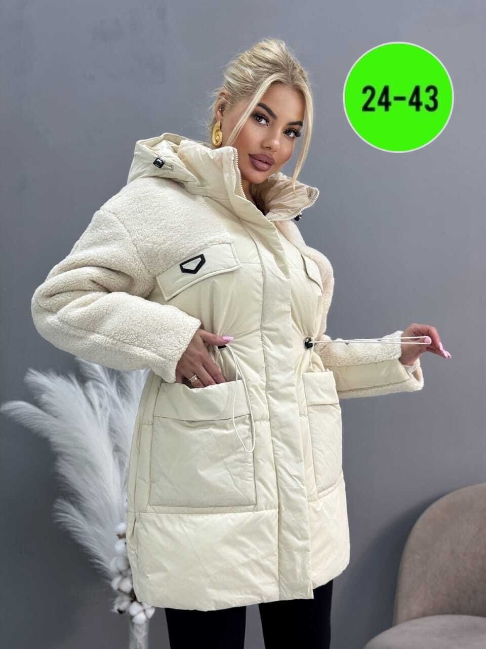 демисезонная куртка,куртка женская зимняя,женская демисезонная куртка,женская куртка,куртка женская демисезон