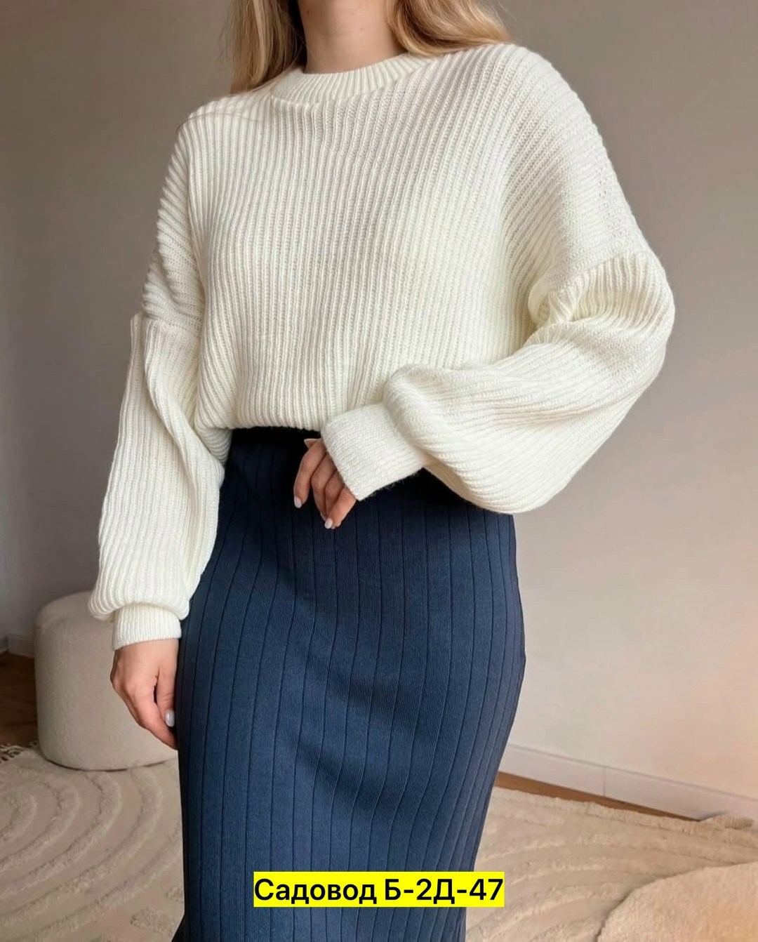 вязаные свитера женские,свитера женские,свитер оверсайз вязаный,вязаные свитера,свитер кофта