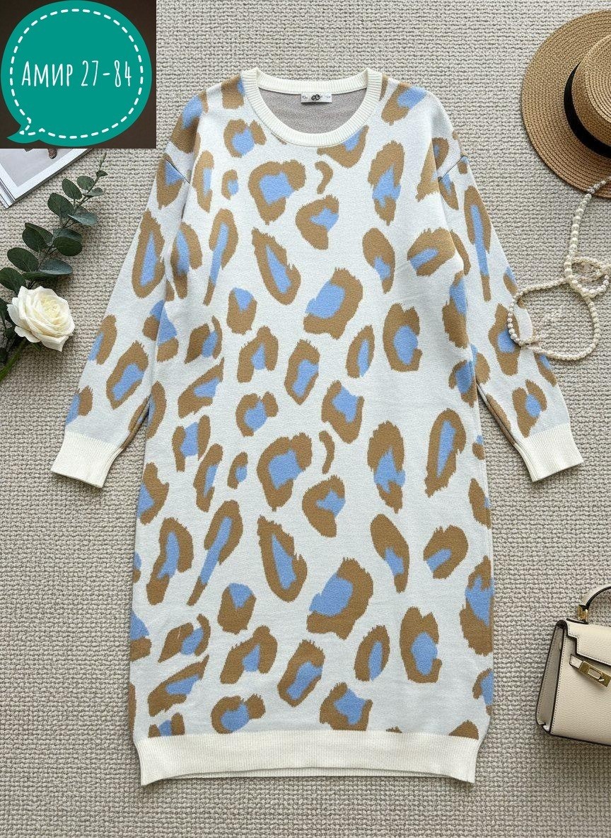 платье кокон,вязаные платья,платье теплое,платье туника,женская туника