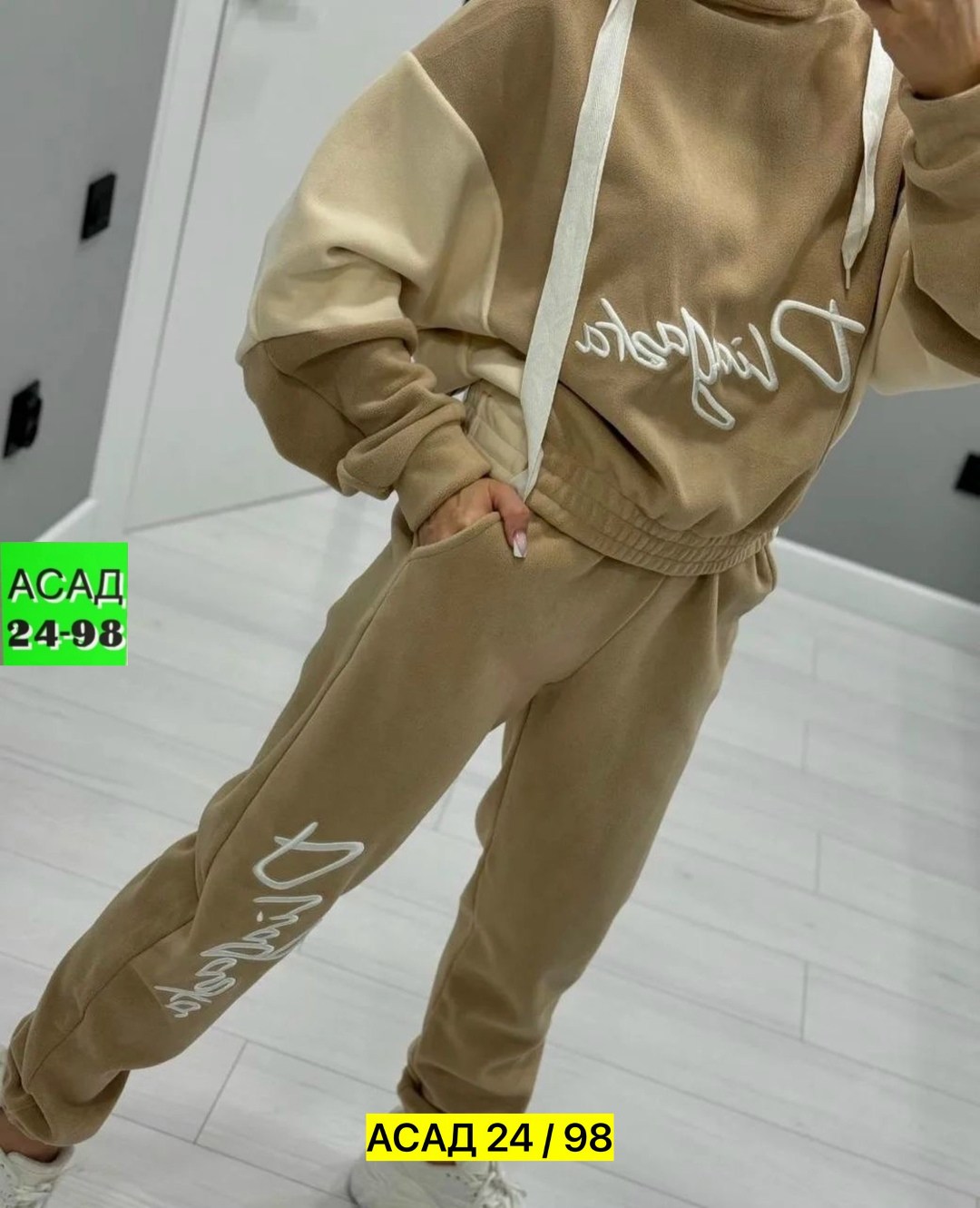 спортивные костюмы женские,костюм двойка модный,cпортивный костюм женский на флисе,cпортивный костюм теплый женский,женский костюм на флисе