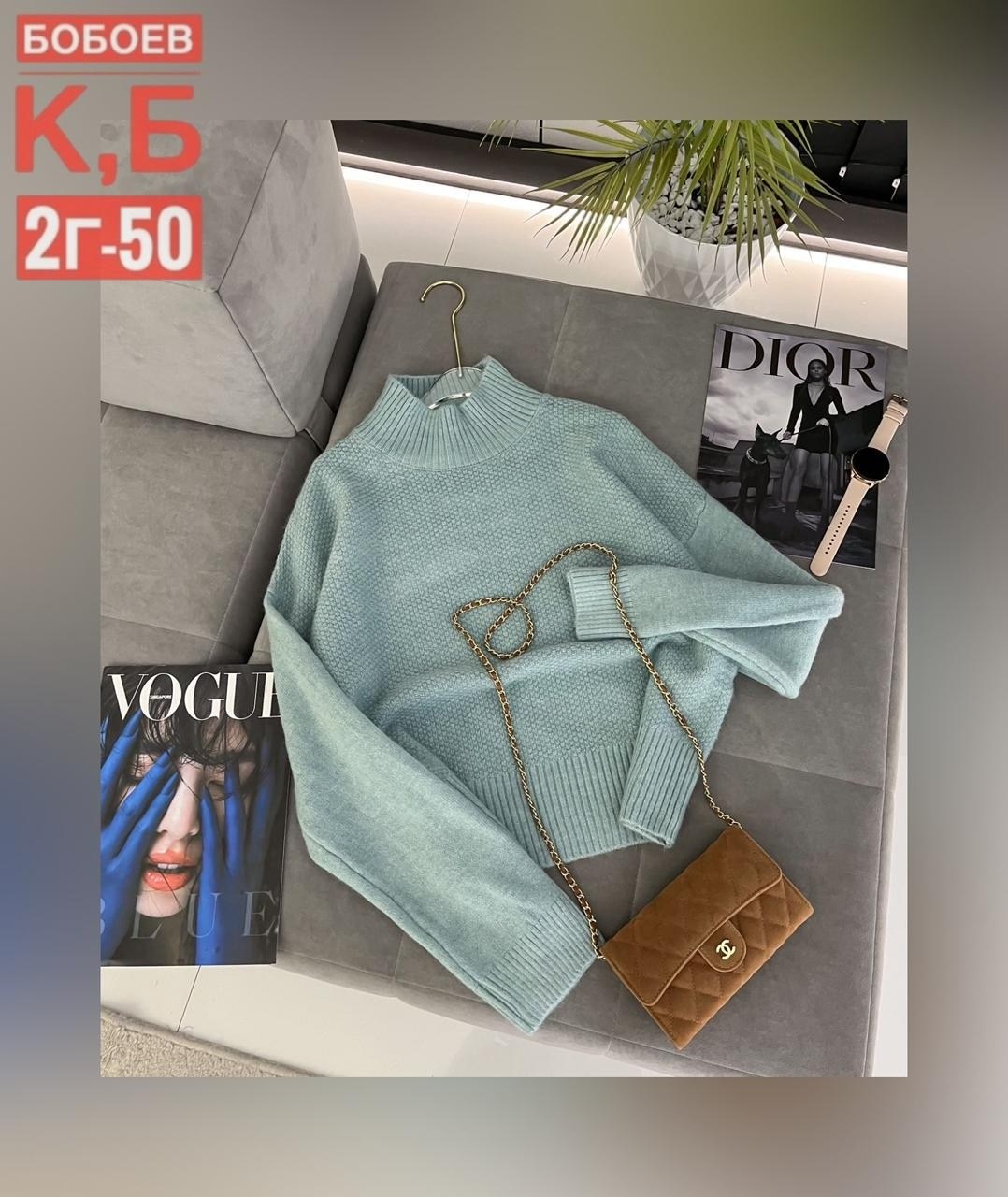 свитера женские,кофта женский,кофта свитер женский,кофта свитер,женские джемпера