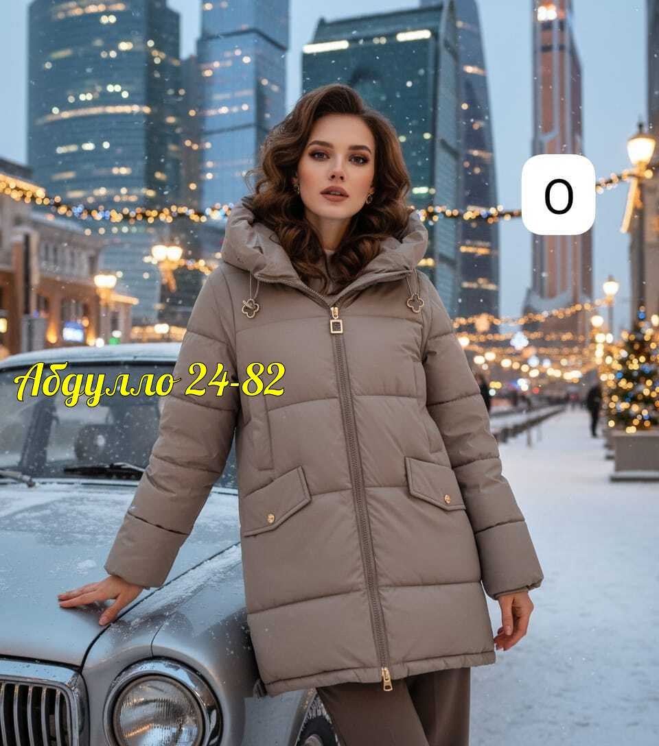 куртка женская демисезонная,женская куртка,демисезонная куртка,куртка,модная куртка