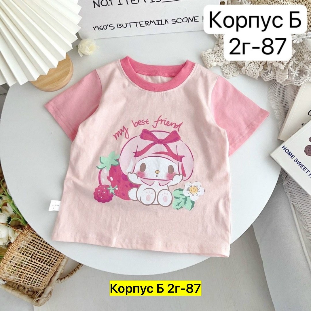 футболки для девочек,футболки детские,детская футболка,футболки женская,футболки модные