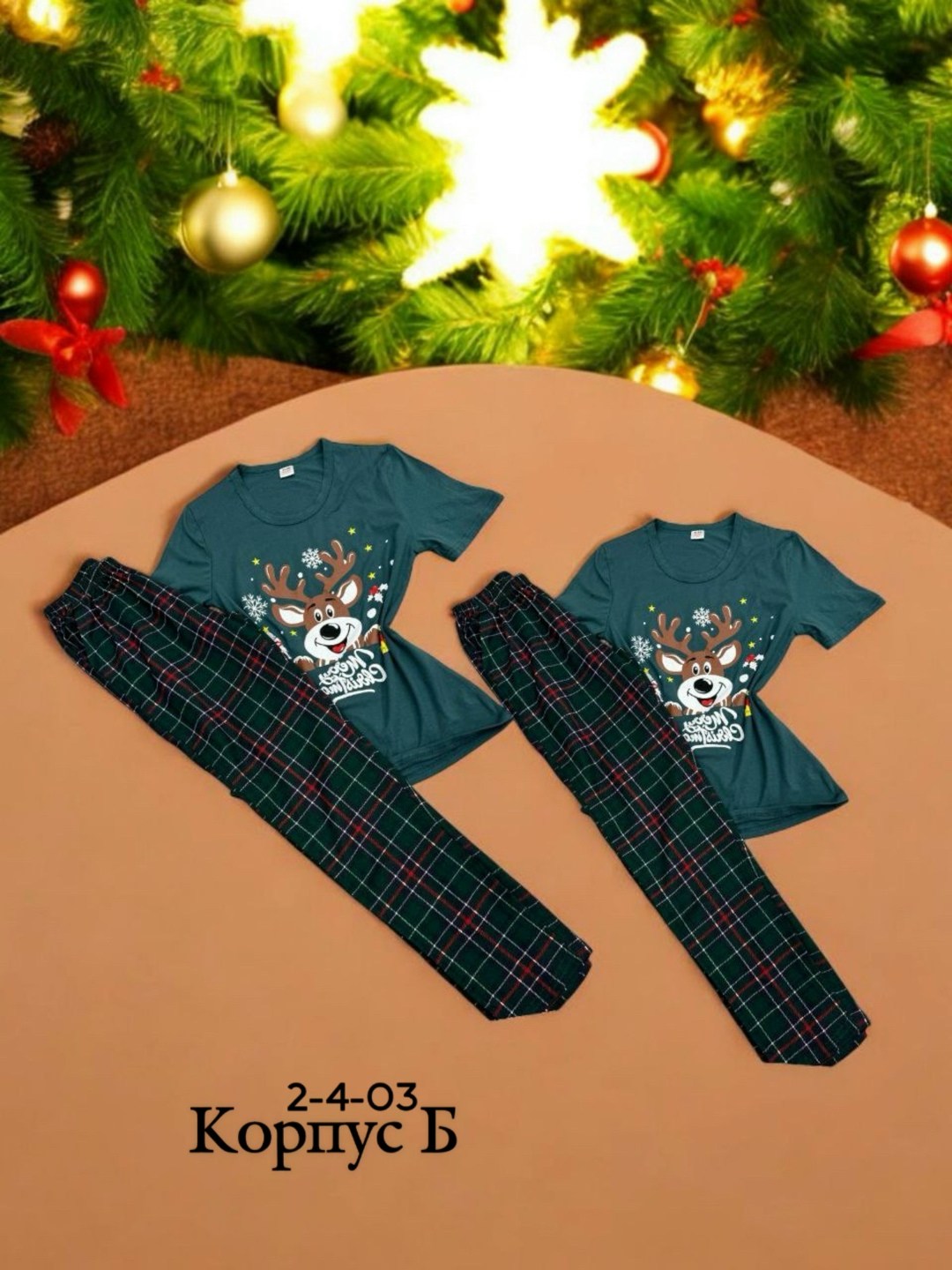 пижама женская новогодняя,пижама новогодняя,пижама со штанами новогодняя,костюм женский домашний,пижамы девочки