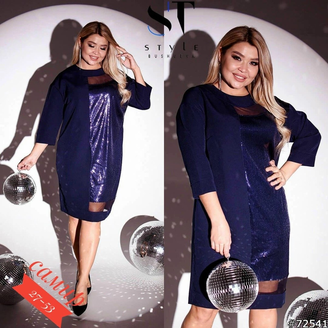 платье женская,платье большие размеры,женское платье больших размеров,платье с пайетками для полных женщин,платье