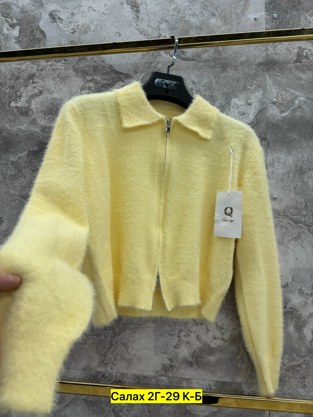 вязаный кардиган,кардиган кофта,кардиган,кардиган альпака,кардиган женский