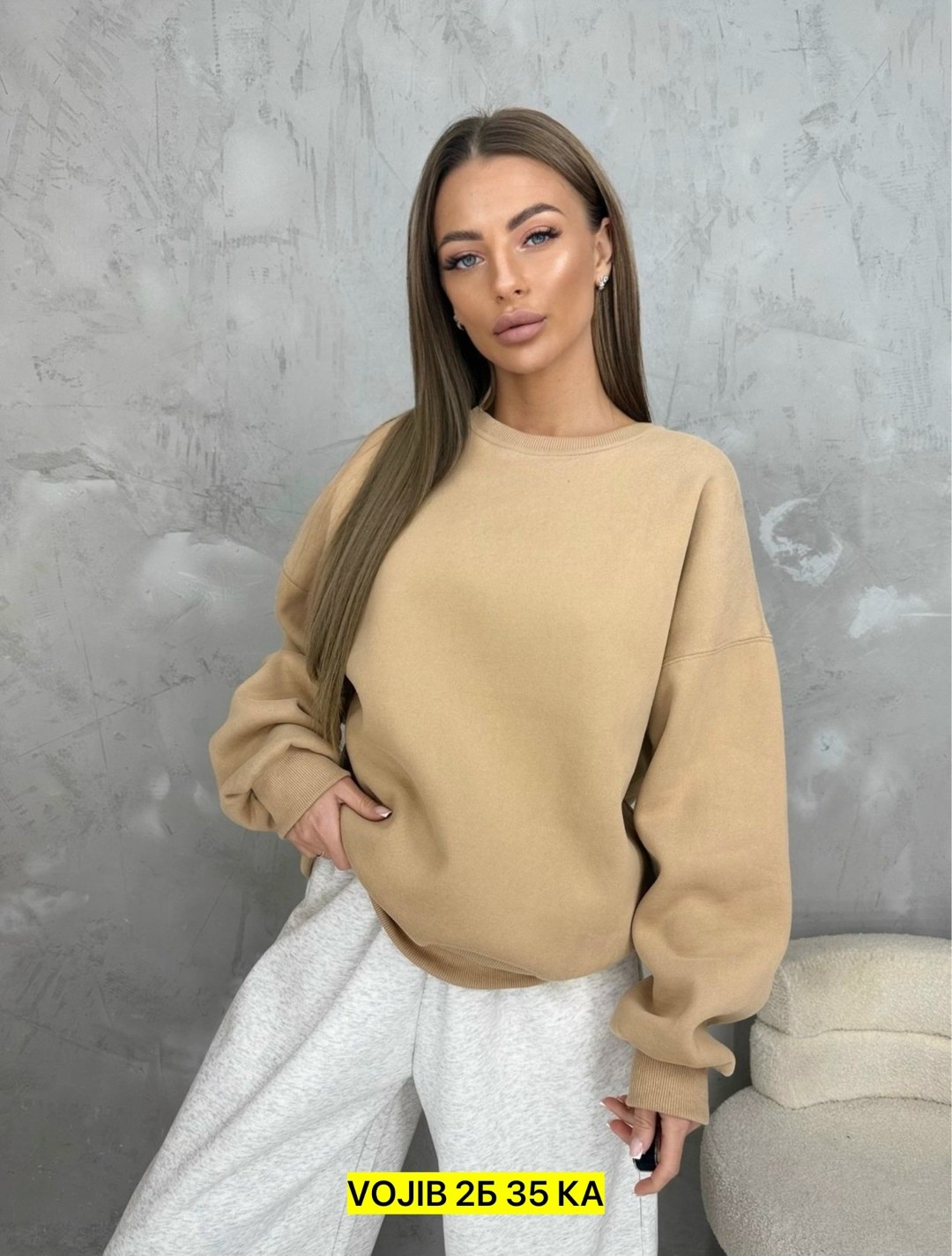 свитшот женская,женская кофта,свитшот кофта,теплый свитшот,свитер кофта