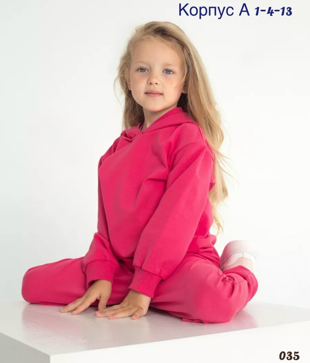 костюмы подростковые,фиолетовый костюм,трикотажные костюмы,костюмы спортивные для девочки,костюм детский футер