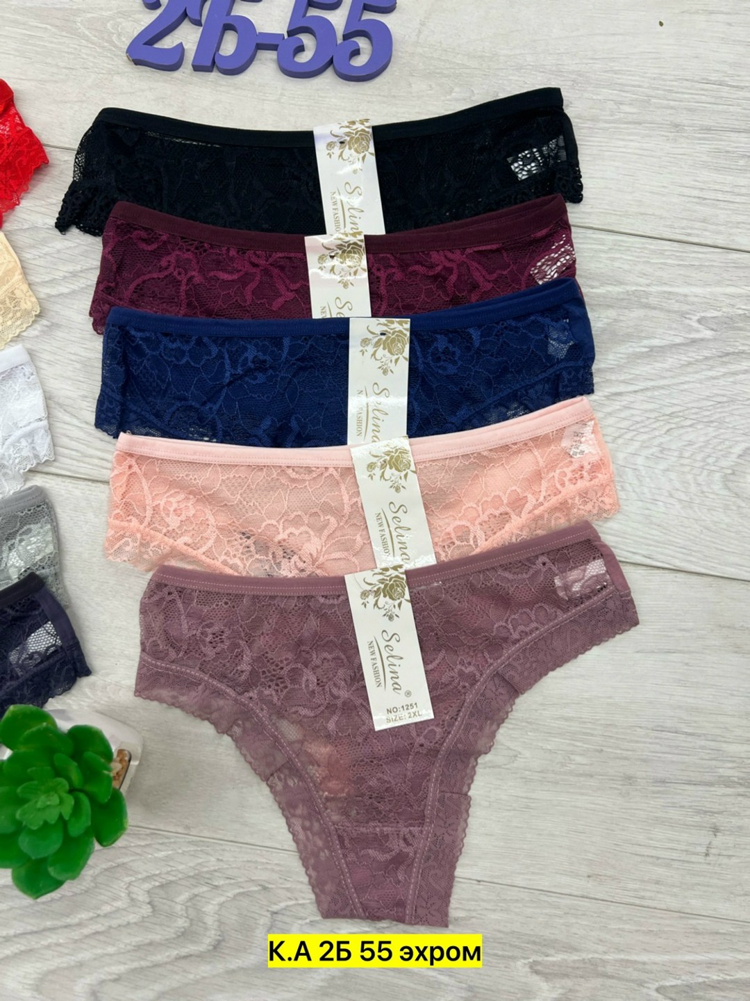 женский трусы,трусы женские трусы,трусы женски,трусы женские 3 шт,трусы женские хлопок