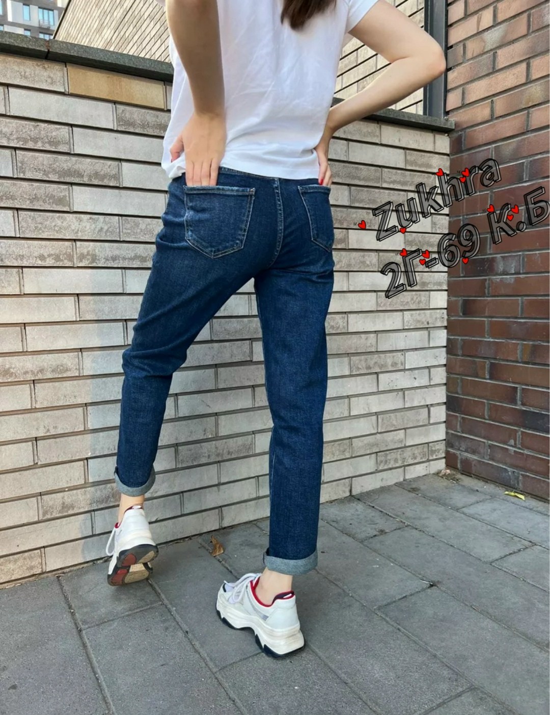 женские джинсы,джинсы банан,джинсы женские бананы с высокой посадкой,джинсы мом женские,джинсы бананы высокая посадка