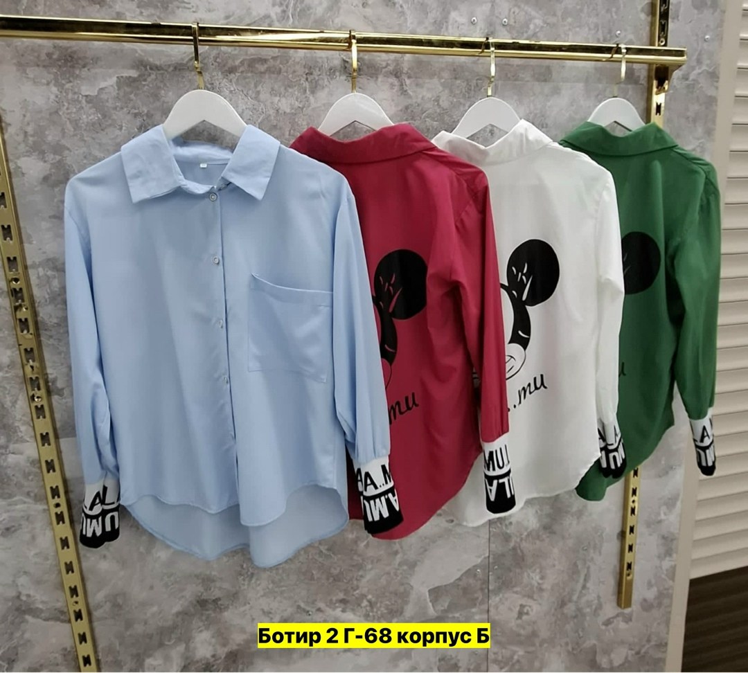 женская рубашка,рубашка,блузка рубашка,рубашкa школьная,женские блузки и рубашки