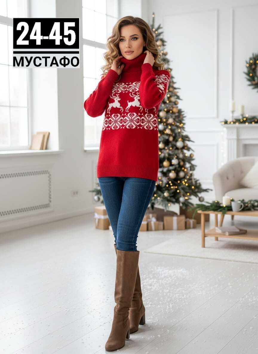 свитера с оленями,свитер женский с оленями,свитер новогодний женский,свитер новогодний,зимние свитера с оленями