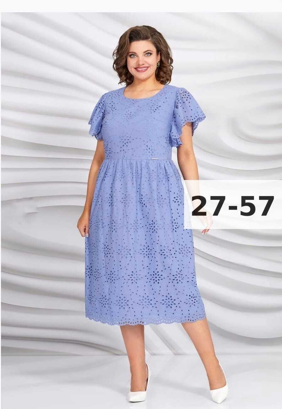 платье женская,женское платье больших размеров,нарядное платье,платье,белорусские платья