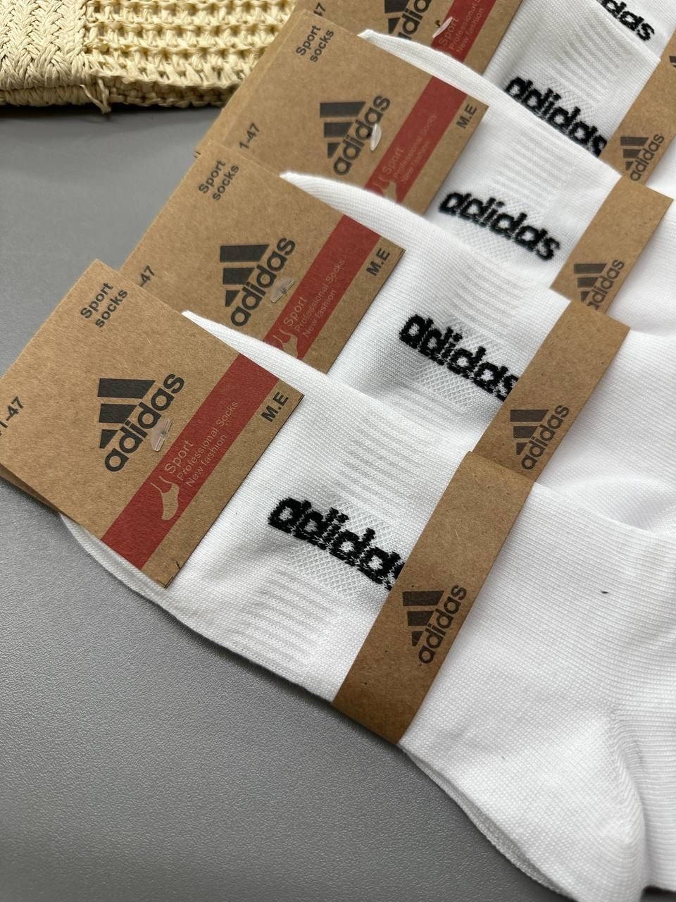 носки адидас,носки короткие спортивные набор,носки спортивные,носки мужские,носки спортивные набор