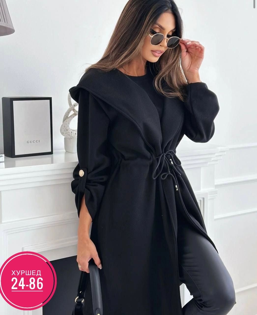 модное пальто,пальто кардиган,модные женские пальто,стильное пальто,элегантные пальто