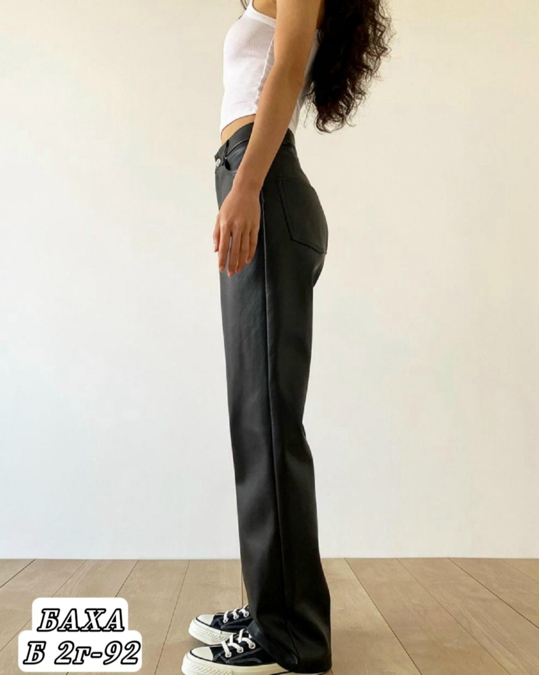 брюки из искусственной кожи с высокой талией,кожаные брюки женские,брюки из искусственной кожи,брюки кожаные,женские кожаные брюки клёш