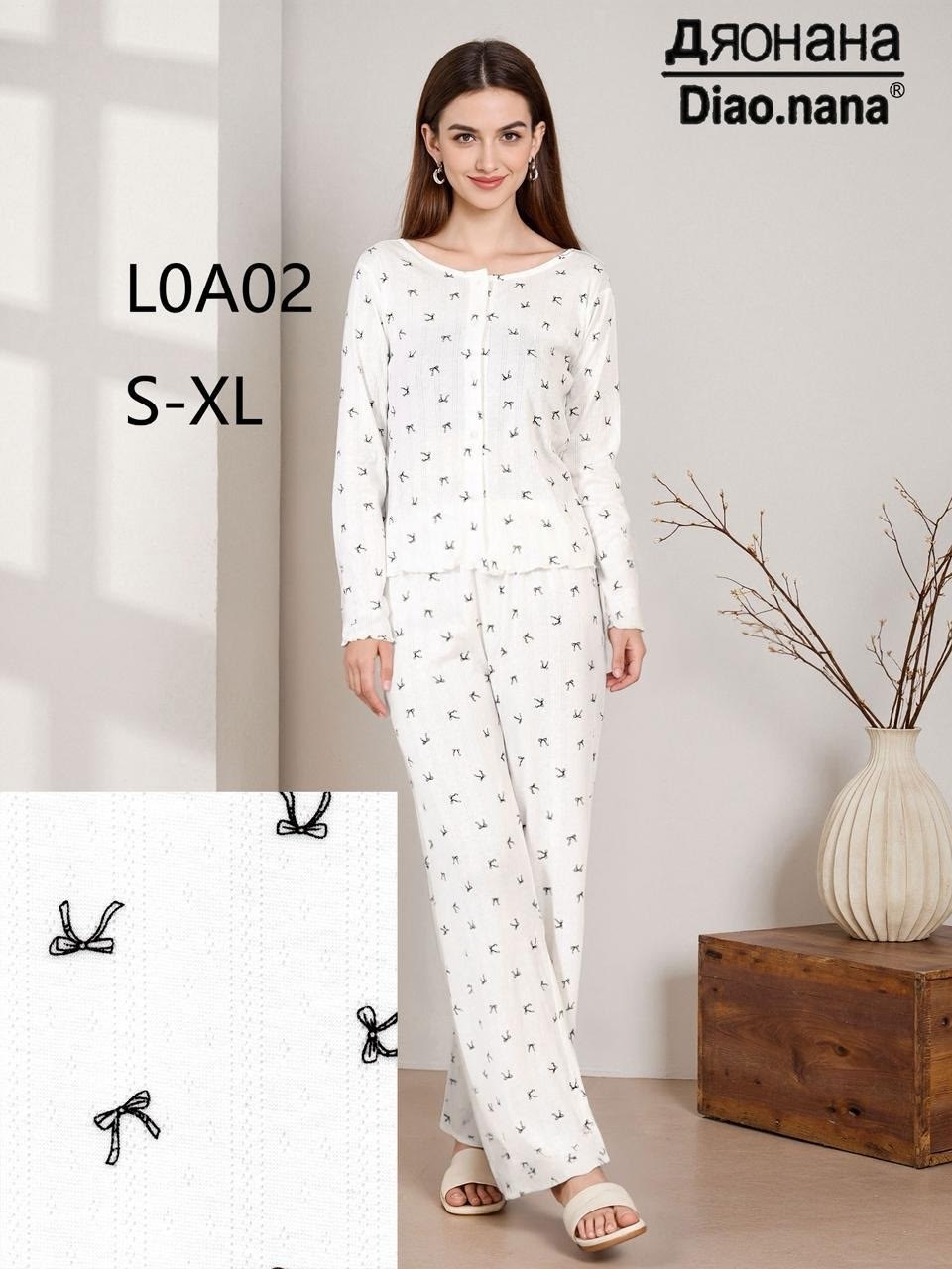 комплект пижама,пижамы женски,пижама для женщин с,женский пижама,пижама домашний одежда