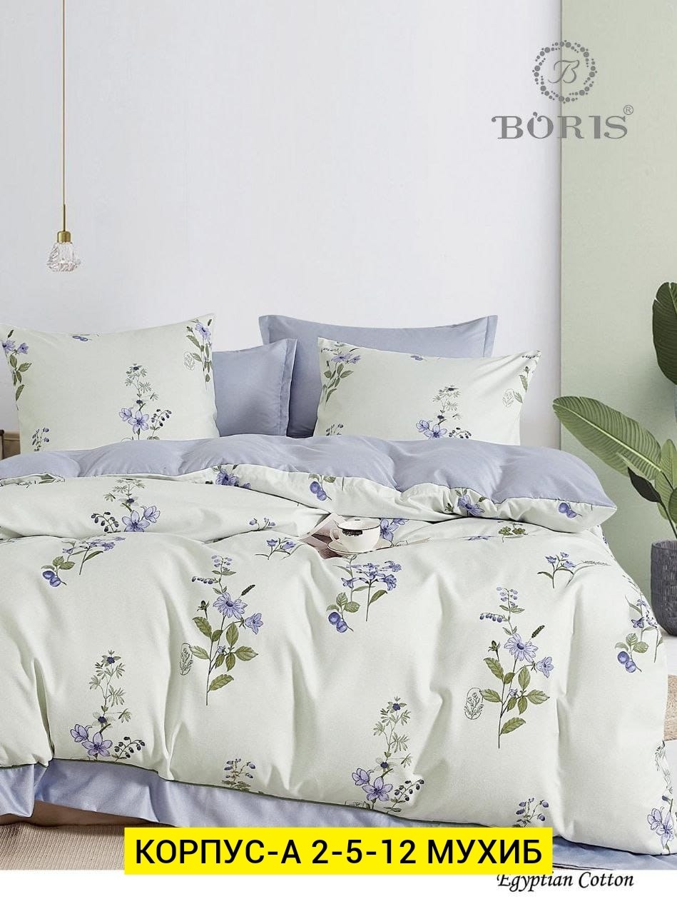 комплект постельного белья boris евро,комплект постельного белья,постельное белье boris 2 спальное сатин,постельное белье 2 спальное сатин хлопок boris,комплект постельного белья boris