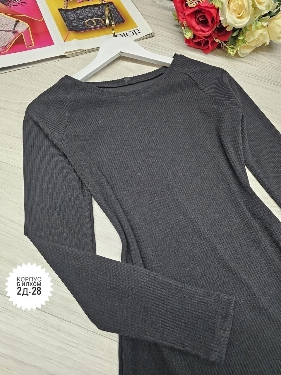 платье лапша,элегантное платье,кофта лапша женская,вязаное платье,кофта лапша