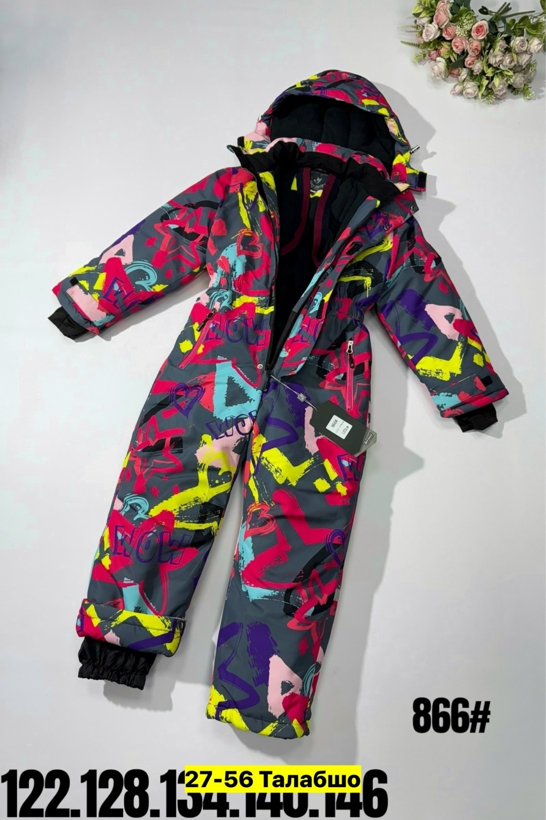 комбинезон калборн детский зима,kalborn зимний комбинезон 116,зимний комбинезон из мембранной ткани для девочки,kalborn зимний комбинезон,комбинезон калборн зимний