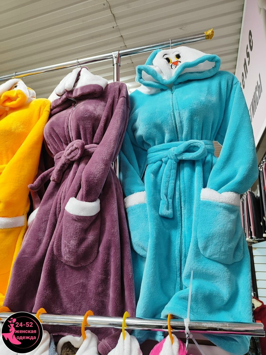 халат махровый женский,халат женский домашний теплый,халат женский,плюшевый халат женский,халат женский домашний