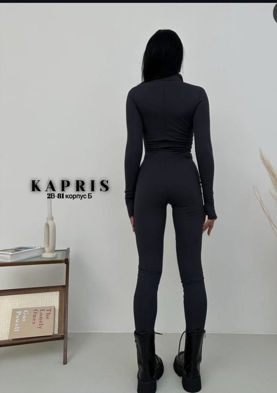 женские комбинезоны,стильный женский комбинезон,кожаный комбинезон,облегающий комбинезон,стильный комбинезон