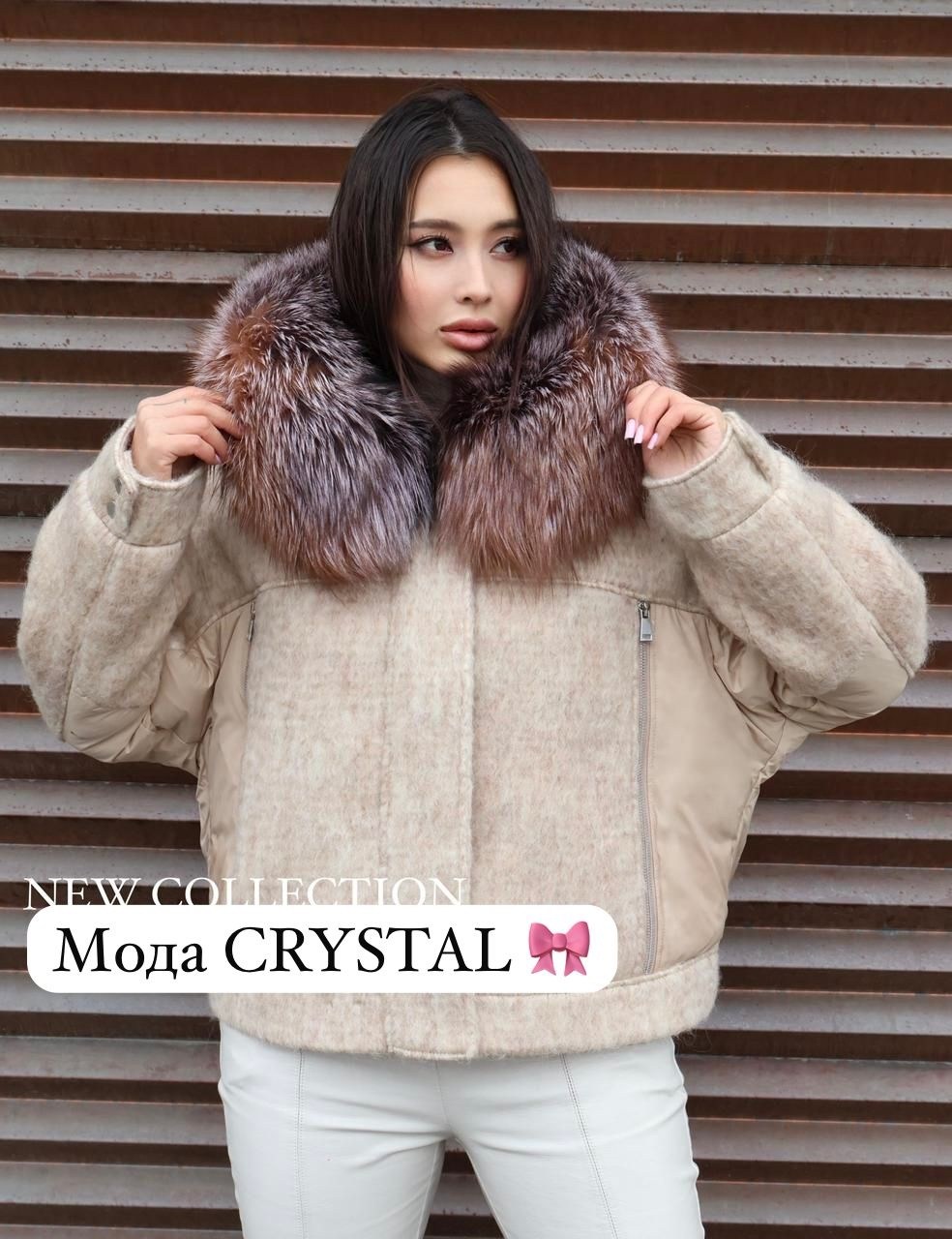 куртка с мехом,зимние куртки,пуховики с мехом,куртка женская,куртка джинсовая