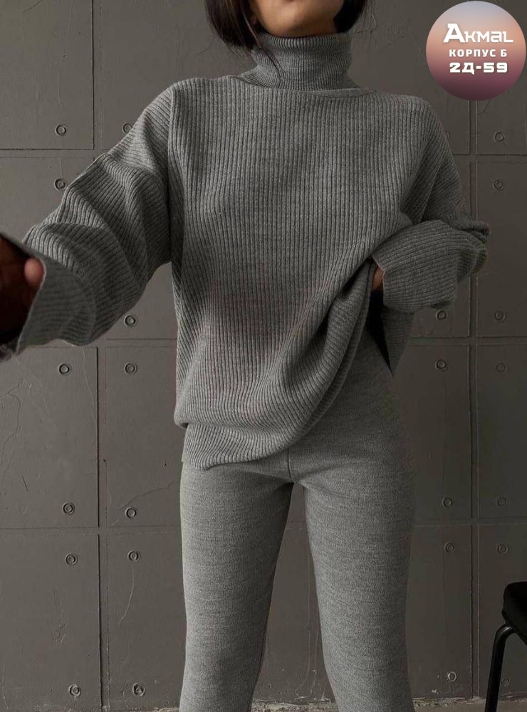 кашемировый костюм женский,костюм кашемировый лапша,трикотажные костюмы,женский трикотажный костюм,кашемировый костюм