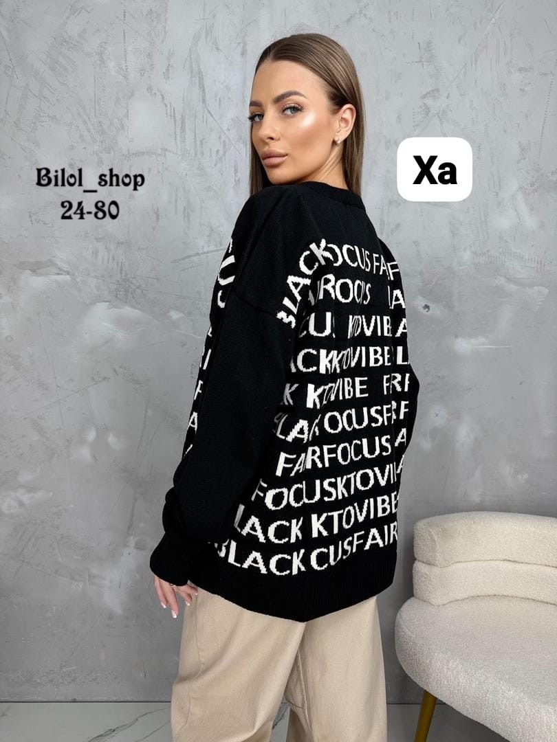 женская кофта,кофта женская свитер,толстовка джемпер,свитшот женская,свитшот джемпер