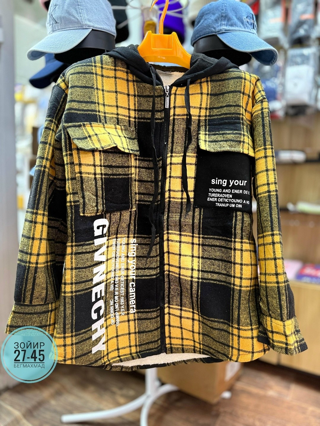 в клетку теплая рубашка,клетчатая рубашка с капюшоном,рубашка теплая в клетку оверсайз,теплая рубашка с капюшоном,теплая рубашка