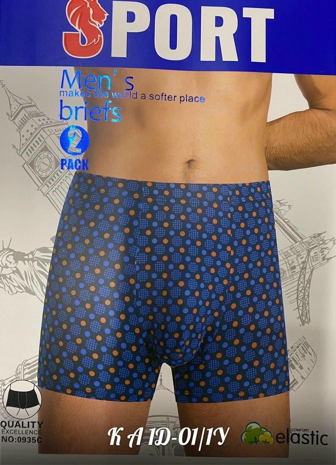 трусы мужские,мужские трусы боксеры,мужские трусы шорты,нижнее белье мужское,комплект трусов мужских