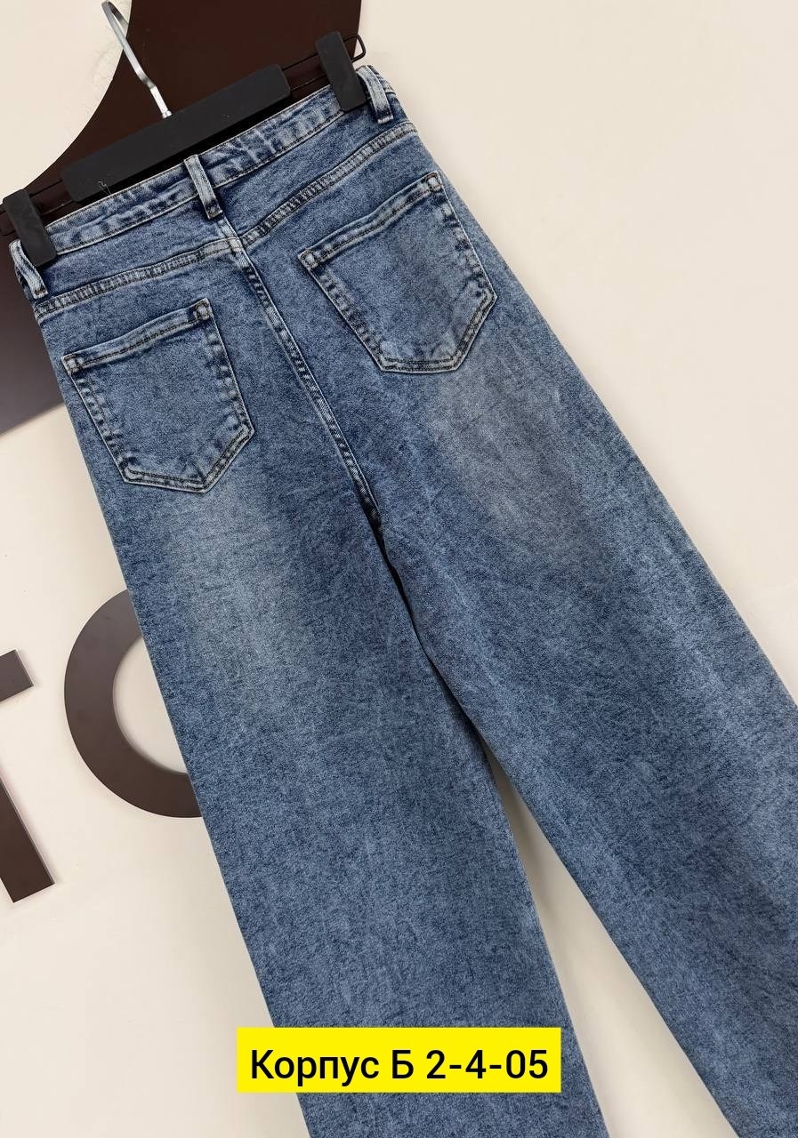 джинсы женские,модные джинсы,джинсы брюки,штаны джинсы,джинсы джинсы