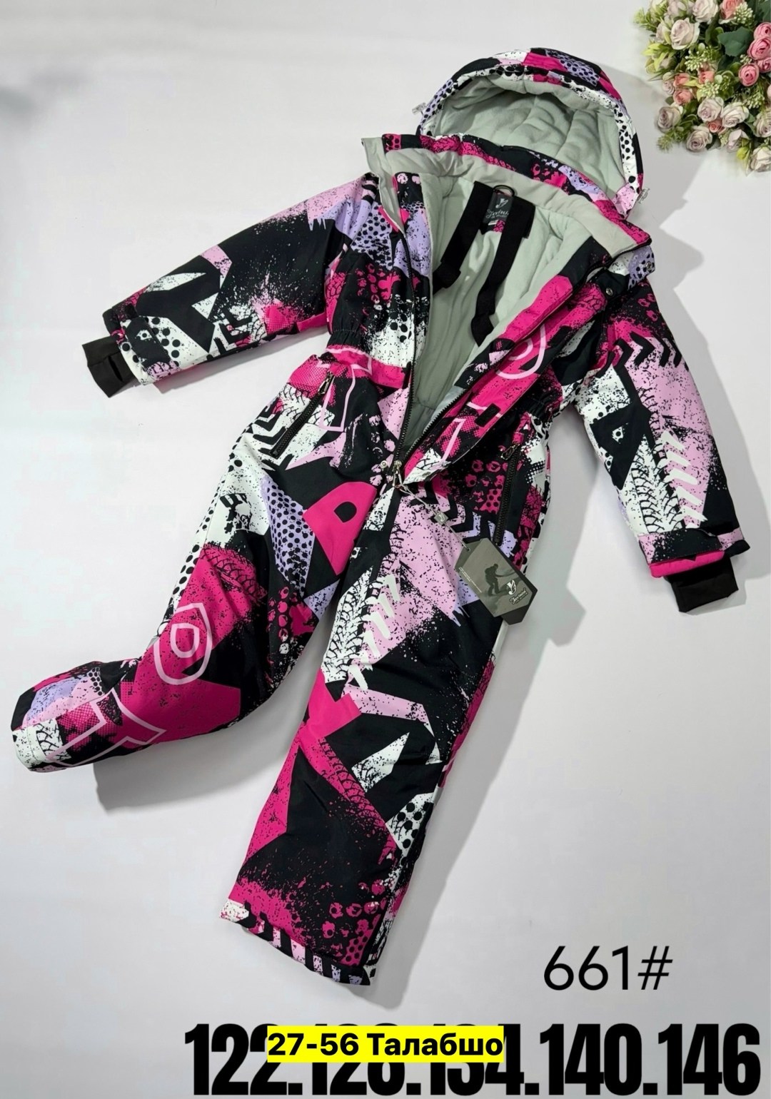 комбинезон калборн детский зима,kalborn зимний комбинезон 116,зимний комбинезон из мембранной ткани для девочки,kalborn зимний комбинезон,комбинезон калборн зимний