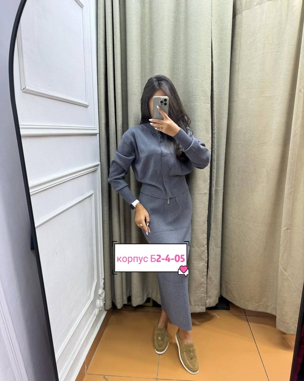 костюмы брючные,трикотажные костюмы с юбкой,костюмы женские,костюм повседневный женский,костюм трикотажный двойка