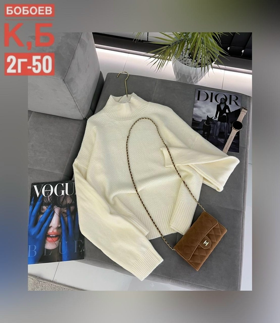 свитера женские,кофта женский,кофта свитер женский,кофта свитер,женские джемпера