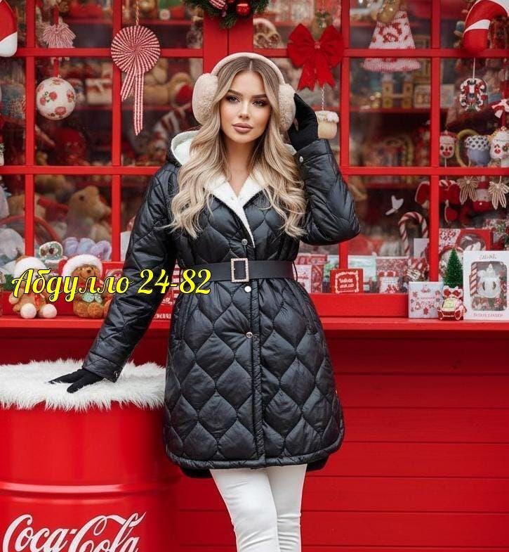 куртка женская,куртка стеганая,пальто стеганое,куртка женская демисезон,стеганое женское пальто