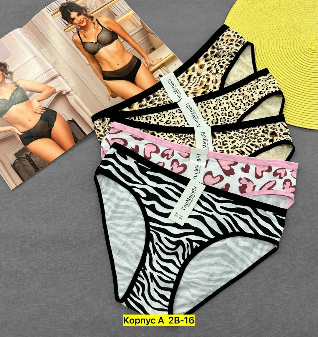 комплект трусов женские,трусы женски,трусы виктория сикрет леопардовые,женский трусы,комплект трусов