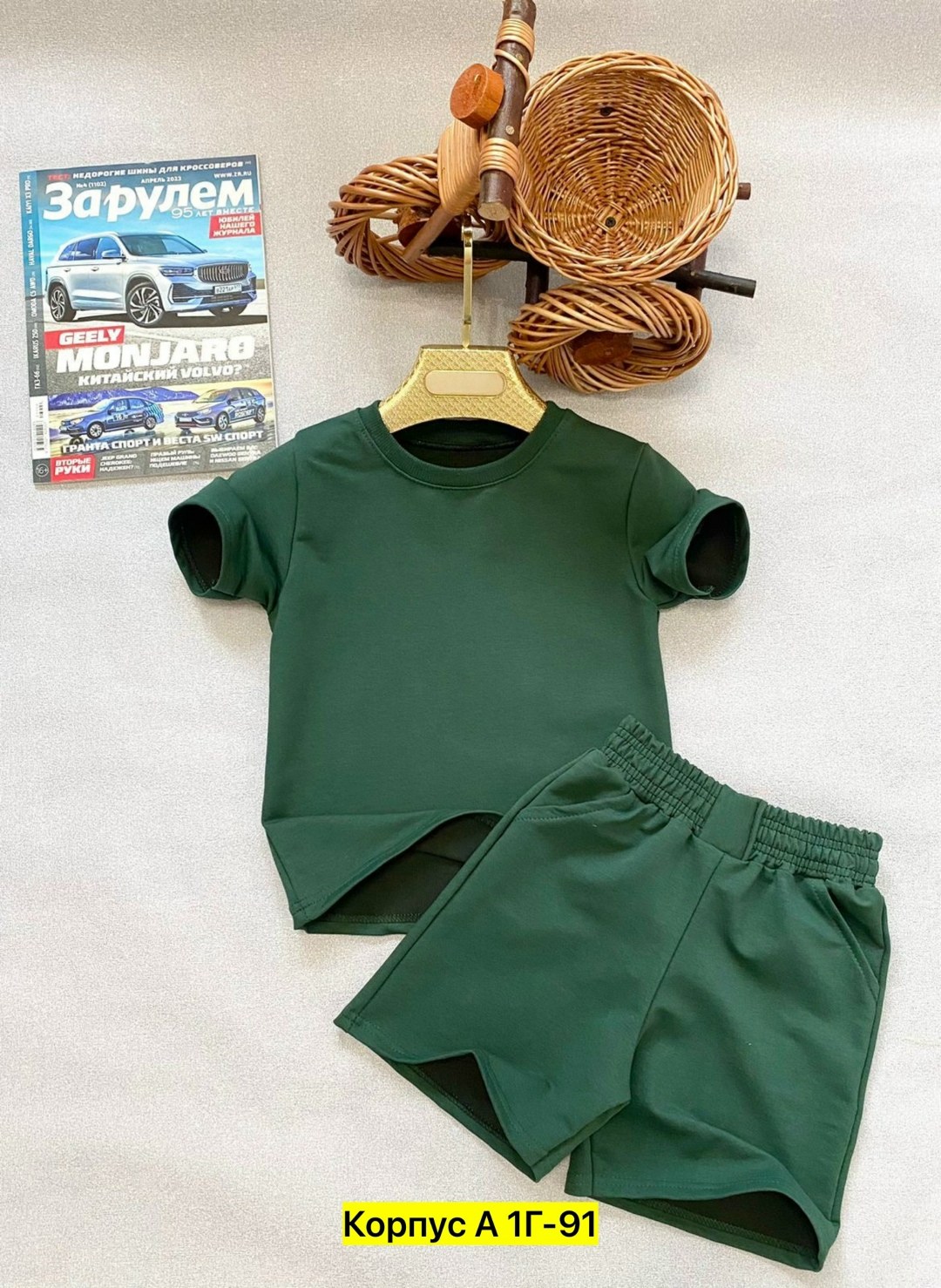комплект одежды,комплект одежды девочке,одежда для мальчика,комплект шорт,летние костюмы