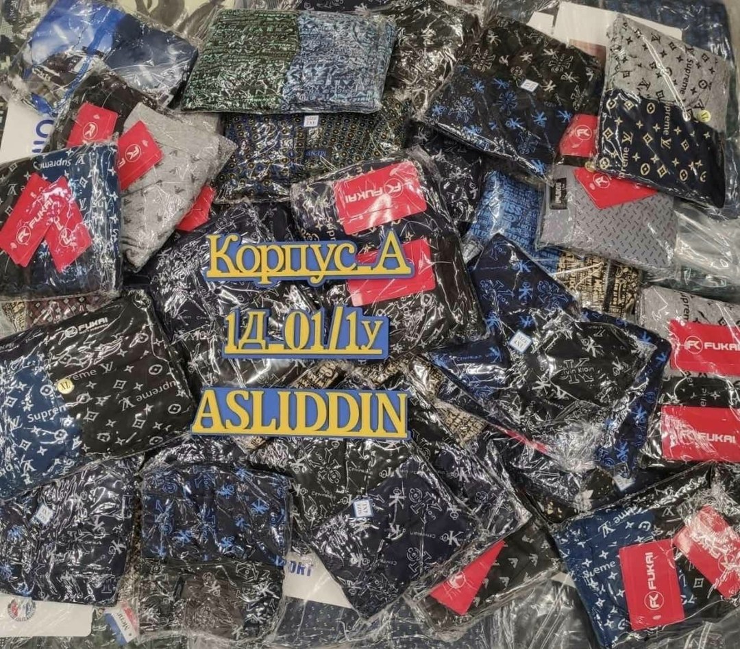 трусы мужские,мужские трусы боксеры,мужские трусы шорты,нижнее белье мужское,комплект трусов мужских