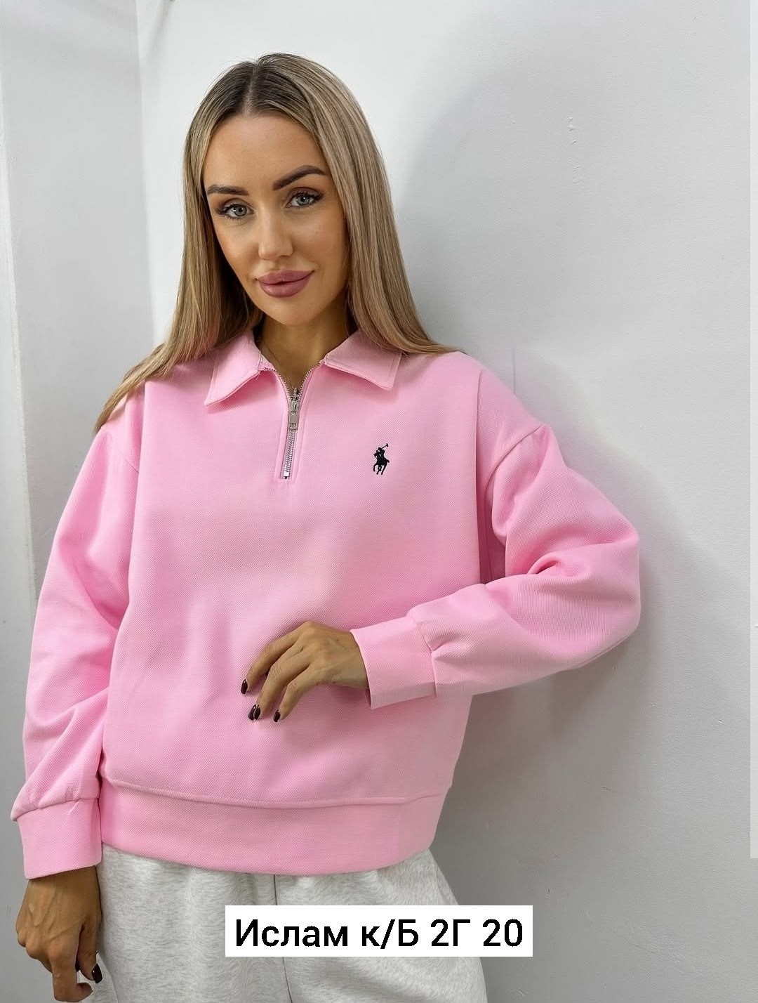 свитшот женская,кофта женская,кофта теплая,женское толстовка,кофта поло женская