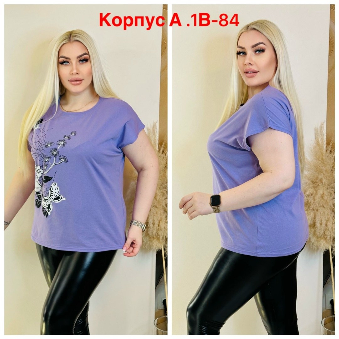 футболки женские больших размеров,футболки женская,футболка большие размеры с принтом,футболка больших размеров для женщин,женская кофта