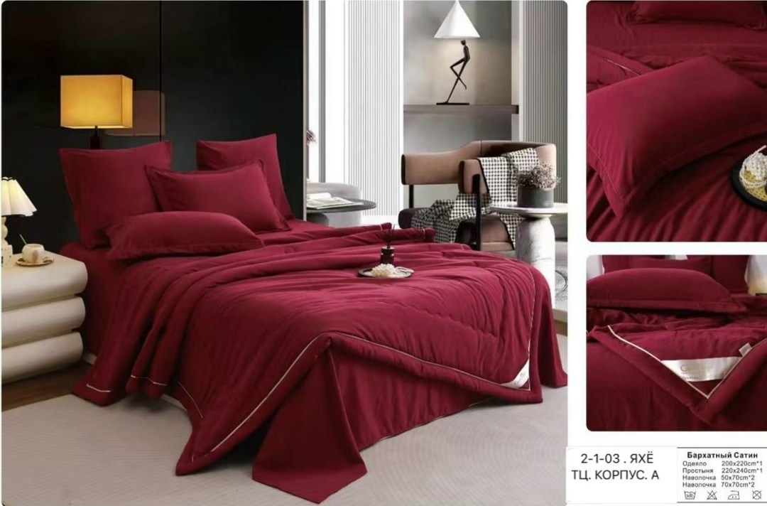 комплект постельного белья с одеялом,комплект постельного белья с одеялом сатин евро,комплект постельного белья евро с одеялом,комплект постельного белья с одеялом blumarine,комплект постельного белья