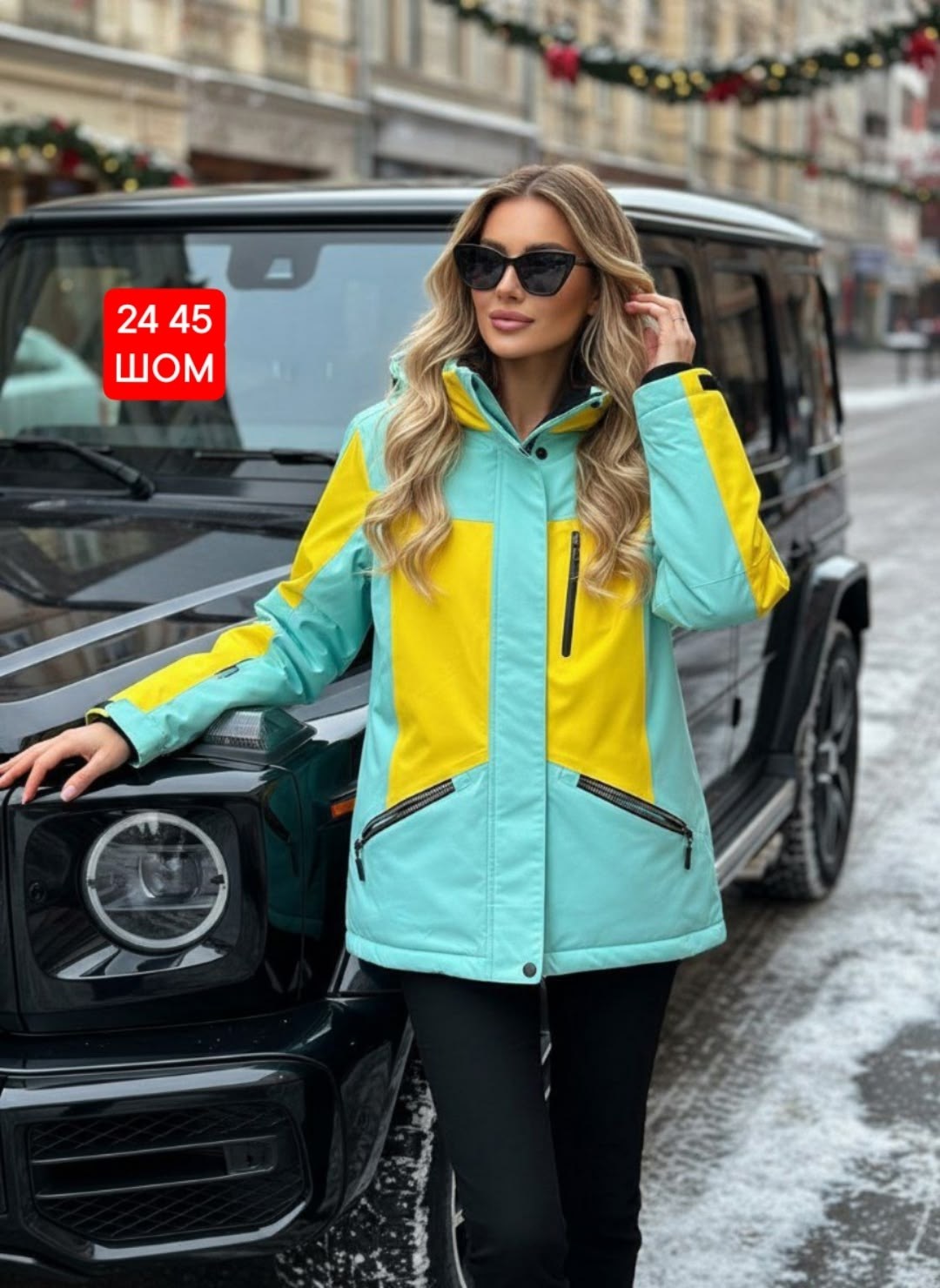 женская демисезонная куртка,куртка женская,куртка,костюм женский зимний,куртка горнолыжная