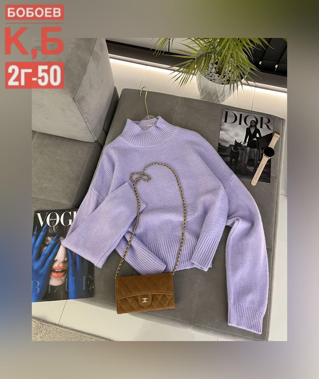 свитера женские,кофта женский,кофта свитер женский,кофта свитер,женские джемпера