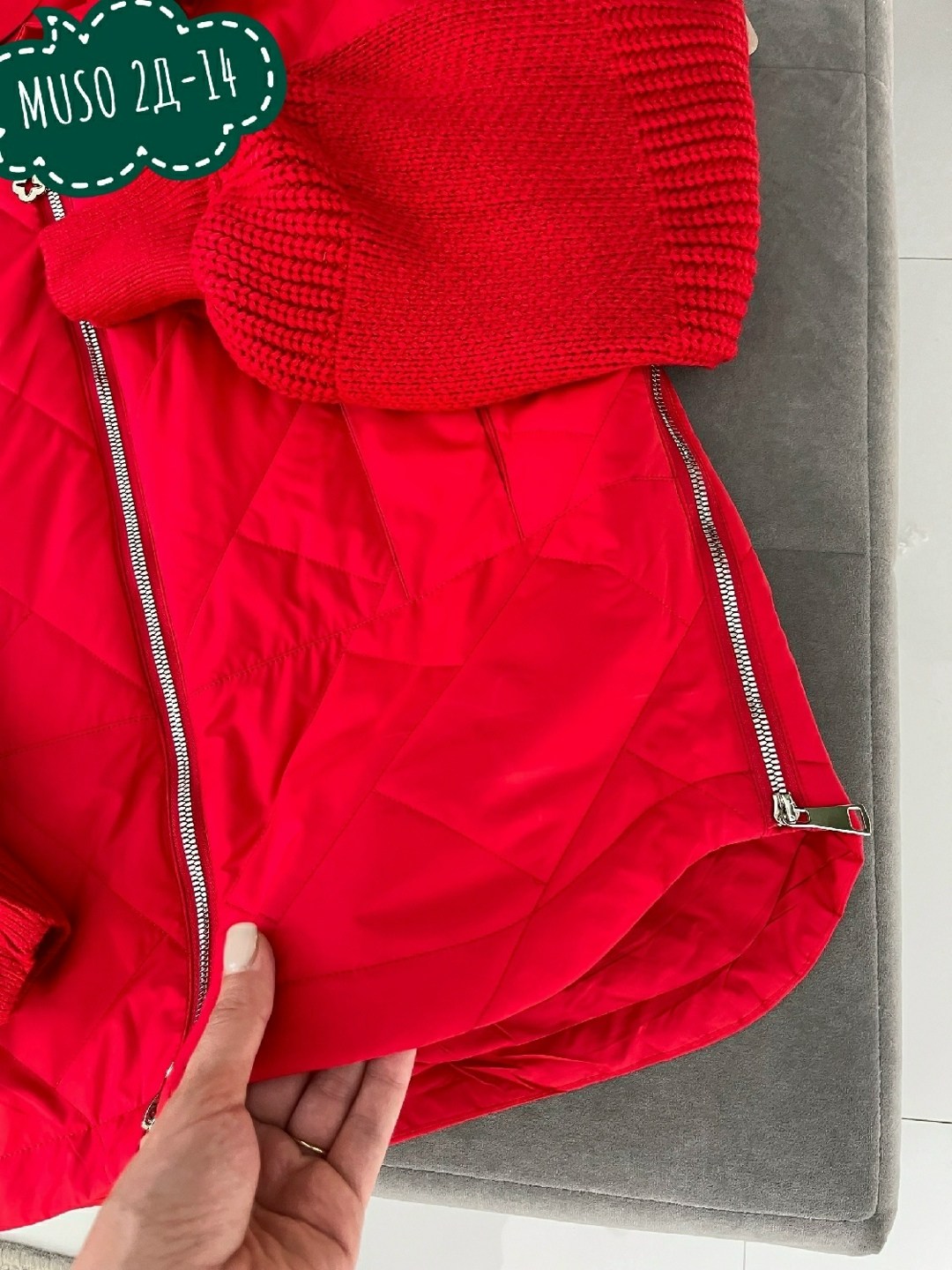 куртка женская демисезонная,куртка демисезонная,куртка женская,куртка,куртка стильная