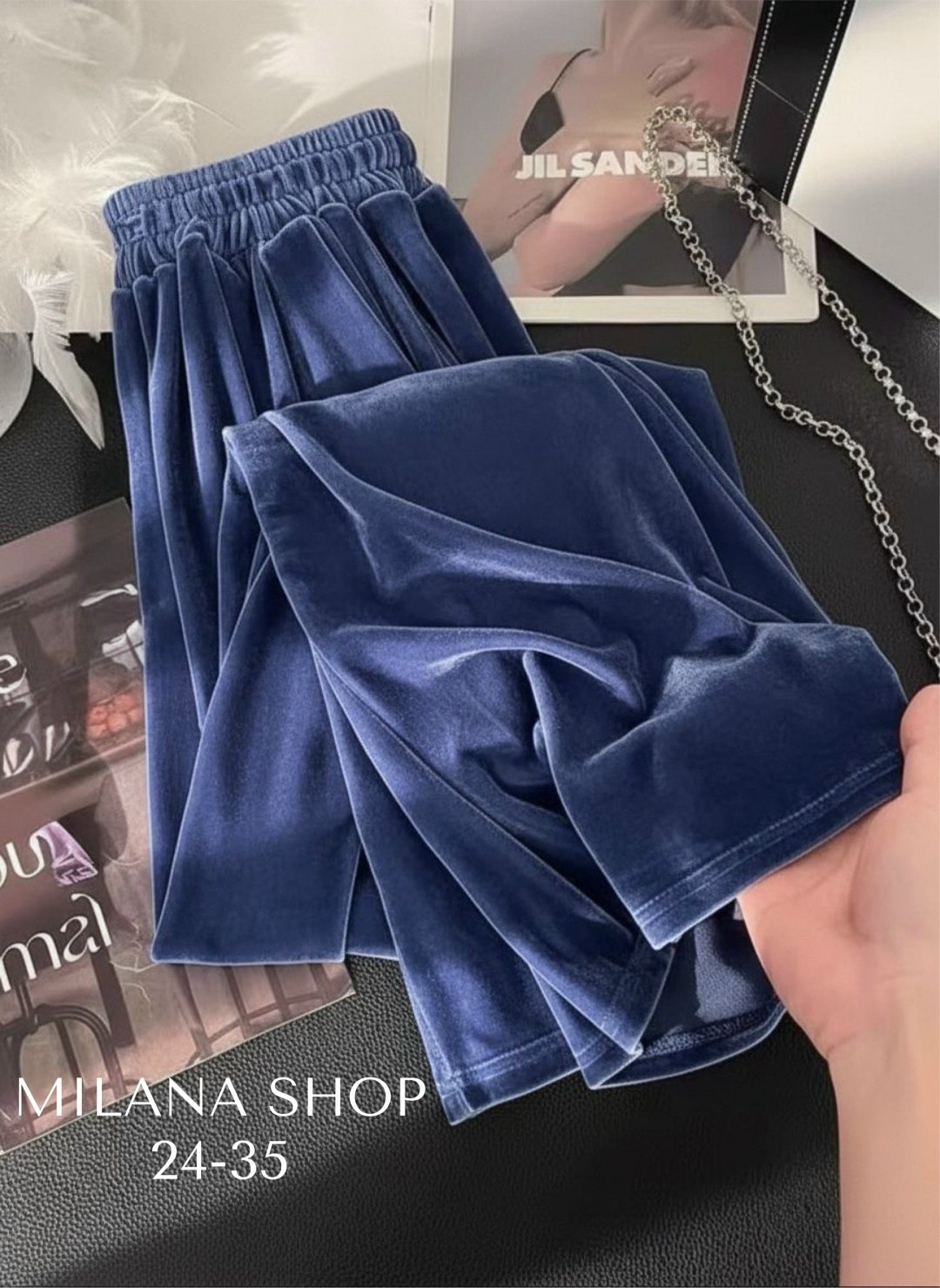 брюки свободные,повседневные брюки,модные брюки,широкие брюки,брюки широкие велюровые с высокой посадкой