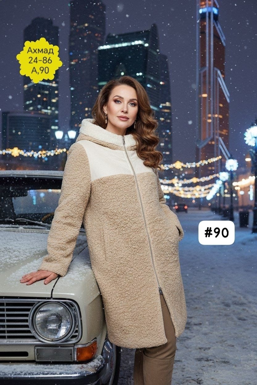 дубленка женская,двусторонняя дубленка,комбинированное пальто,пальто женские,искусственная дубленка